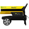 Пушка дизельная прямого нагрева BALLU Siber Heat BHDP-30 SH HC-1170305